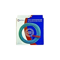 Оцинкованный трос СТМ CIDC0030 - фото 16385417