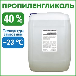 Пропиленгликоль APIS RUQ-014-0012 - фото 16395462
