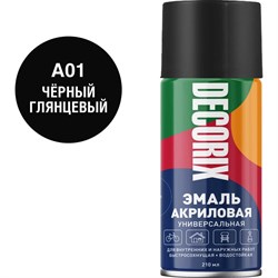 Универсальная аэрозольная акриловая эмаль Decorix 0110-01 DX - фото 16396213