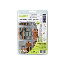Набор WAGO №3 - фото 16400866