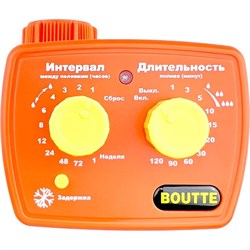 Электронный таймер для полива Boutte 9034992 - фото 16413528