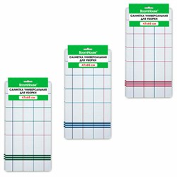 Салфетка универсальная, ХЛОПОК, 47х65 см, белая клетка, легкий цветной контур, ассорти, BOOMHOUSE (БУМХАУС), 700886 - фото 16416656