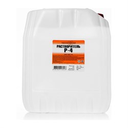 Растворитель НХП Р-4 - фото 16421132