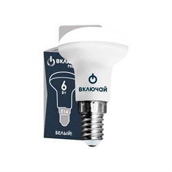 Светодиодная лампа ВКЛЮЧАЙ PREMIUM - фото 16431506