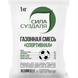 Спортивная газонная травосмесь Сила Суздаля 4680004060888 - фото 16445575