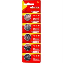 Литиевая батарейка Облик 53 - фото 16450732