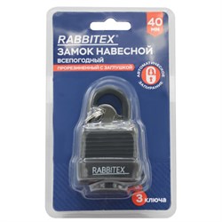 Замок навесной стальной 40 мм "Всепогодный", оцинкованный, прорезиненный, 3 ключа, RABBITEX (РАББИТЕКС), 671300 - фото 16452393