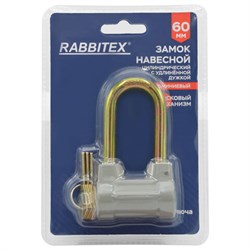 Замок навесной алюминиевый 60 мм, цилиндрический с удлиненной дужкой "Стандарт", RABBITEX (РАББИТЕКС), 671308 - фото 16452401