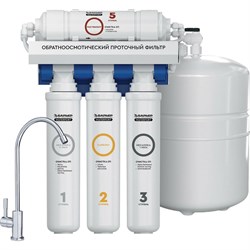 Фильтр Барьер EXPERT WaterFort OSMO - фото 16466282