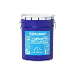 Быстросохнущий битумный праймер Bitumast 4607952900196 - фото 16467756