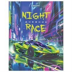 Дневник 5-11 класс 48 л., твердый, BRAUBERG, выборочный лак, с подсказом, Машина, 107193 - фото 16474593