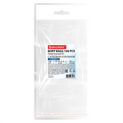 Пакеты БОПП с европодвесом, клеевым клапаном, КОМПЛЕКТ 100 штук, 10х16 + 3 + 4 см, белая подложка, BRAUBERG, 700416 - фото 16475402