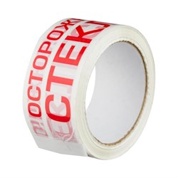 Клейкая лента ООО Комус 1691186 - фото 16477750