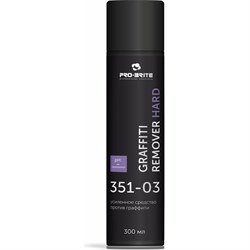 Усиленное аэрозольное средство для удаления граффити PRO-BRITE GRAFFITI REMOVER HARD - фото 16484186