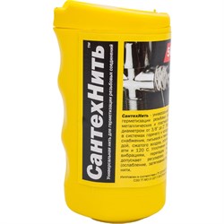 Сантехнить Сантехкреп 2.1.2. - фото 16486429