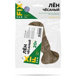 Сантехнический лен Sanfix 40726 - фото 16496496