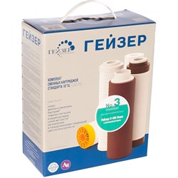 Комплект Гейзер 3 - фото 16499939