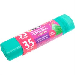 Мешки для мусора PATERRA PREMIUM - фото 16507712