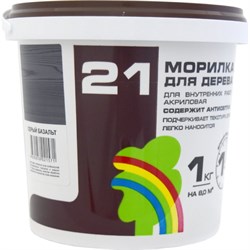 Морилка Радуга ВД-АК 21 - фото 16513235