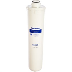 Сменный мембранный модуль для DWM 101S Аквафор КО-50S - фото 16513568