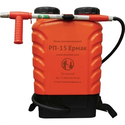 Противопожарный ранец Лесхозснаб РП-15 Ермак - фото 16514083