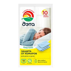 Пластины от летающих насекомых ДЭТА 66700100 - фото 16515416