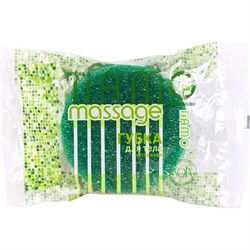 Губка для тела TIAMO Massage КРУГ - фото 16516566