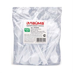 Пластиковые чайные одноразовые ложки LAIMA Бюджет - фото 16518546