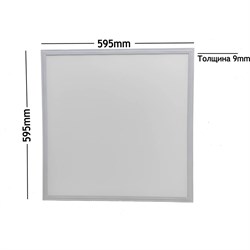 Ультратонкий светодиодный светильник KRASO PLT-36 - фото 16520940