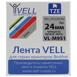 Лента для PT D600/2700/P700/P750 Vell VL-M951 Brother TZE-M951 - фото 16522421