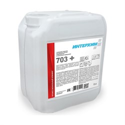 Усиленное средство очистки поверхностей в санитарных помещениях ИНТЕРХИМ 5 л - фото 16523247