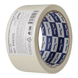 Бумажная малярная лента Klebebander 120452 - фото 16523375