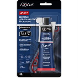 Герметик для формирования прокладок AXIOM AS187 - фото 16524225