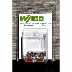 Соединитель для сращивания с рычагом WAGO 46196 - фото 16527096