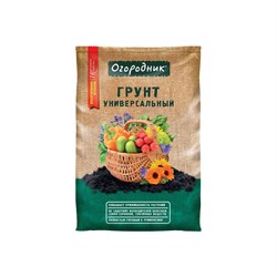 Грунт Огородник ТП0101ОГО10 - фото 16527499