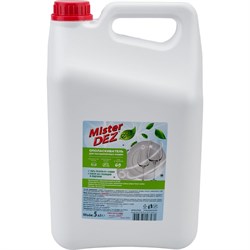 Ополаскиватель для посудомоечных машин Mister DEZ 1300к - фото 16528463