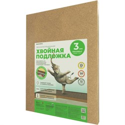 Хвойная подложка СОЛНЦЕ-ТЕХНОЛОГИИ ПРИРОДЫ 4815815001465 - фото 16528891