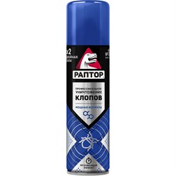 Аэрозоль от клопов Раптор A1645 - фото 16529164