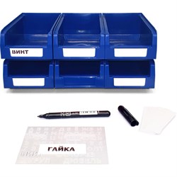 Лоток ООО ММПО 4673738646114 - фото 16530314