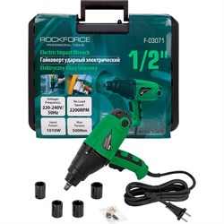 Ударный электрический гайковерт ROCKFORCE RF-03071/ RF-F-03071/(50167) - фото 16534702