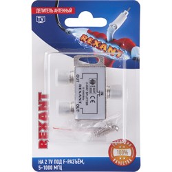 Антенный делитель REXANT f-типа на 2 tv, 5-1000 мгц - фото 16535351