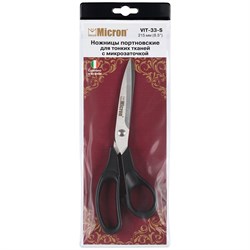 Ножницы Micron VIT-33-S - фото 16536007