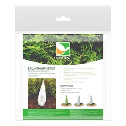 Чехол для укрытия растений Агротекс 32.01.68.20.01.060.0000.1000.00 - фото 16538027