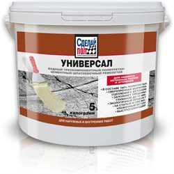 Защитно-восстанавливающий состав СДЕЛАЙ ПОЛ универсальный, 5 кг - фото 16538468