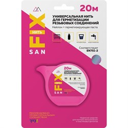 Универсальная нейлоновая нить для герметизации резьбовых соединений Sanfix 41503 - фото 16540035