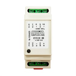 Блок питания ТрансЭТ 10ВР220-24Д - фото 16540158