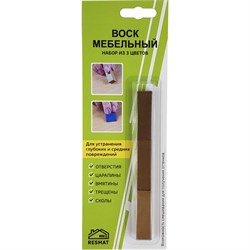 Набор восковых мелков Resmat 2714 - фото 16540570