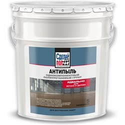 Укрепляющий грунт СДЕЛАЙ ПОЛ СП-0000557 - фото 16540710