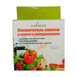 Поглотитель запаха и влаги для холодильника EUROHOUSE 14897 - фото 16541289