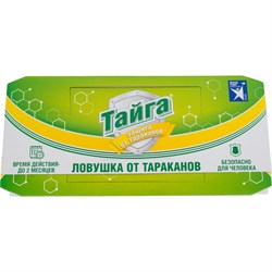 Клеевая ловушка от тараканов Тайга ИН-25-1 - фото 16541789